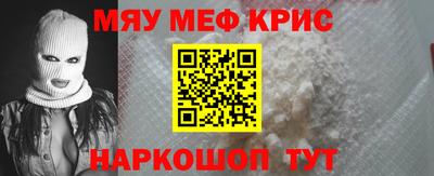 ALPHA PVP Кингисепп