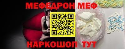 гашиш Кимры
