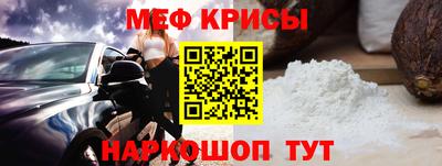 гашиш Кимры