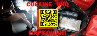 гашиш Кимры