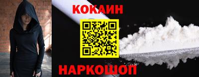 MDMA Кинель