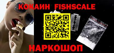 гашиш Кимры