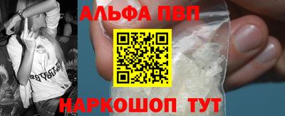 MDMA Кинель