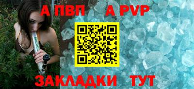 гашиш Кимры
