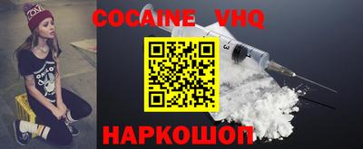 MDMA Кинель