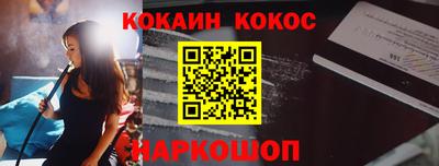 гашиш Кимры