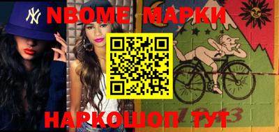 гашиш Кимры