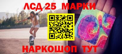 гашиш Кимры