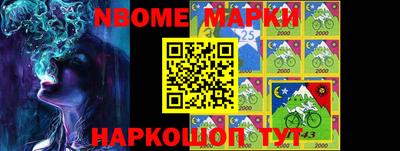 MDMA Кинель