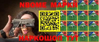 MDMA Кинель
