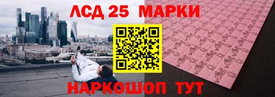 гашиш Кимры