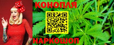 MDMA Кинель