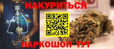 MDMA Кинель