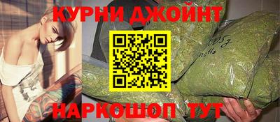 ALPHA PVP Кингисепп