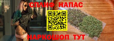 MDMA Кинель