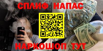 MDMA Кинель