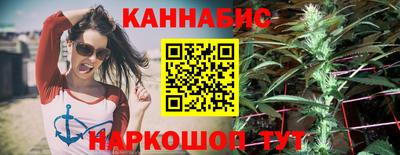 ALPHA PVP Кингисепп