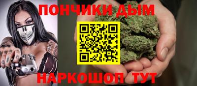 гашиш Кимры