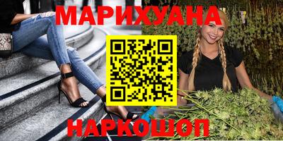 MDMA Кинель