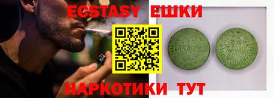 гашиш Кимры