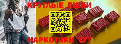 ALPHA PVP Кингисепп