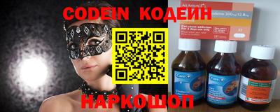 гашиш Кимры