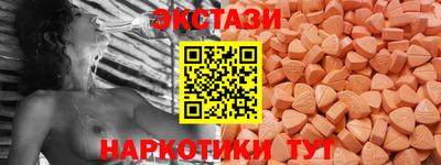 ALPHA PVP Кингисепп