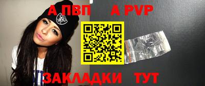 MDMA Кинель