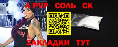 гашиш Кимры