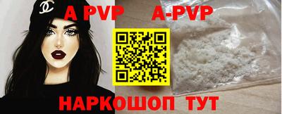 гашиш Кимры