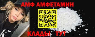 MDMA Кинель