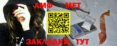 ALPHA PVP Кингисепп