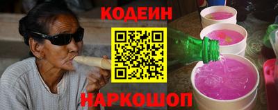ALPHA PVP Кингисепп