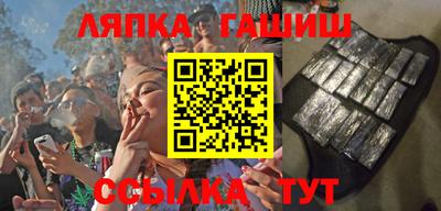 ALPHA PVP Кингисепп