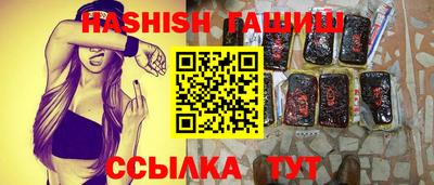 MDMA Кинель