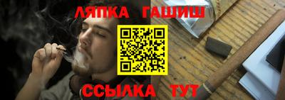 MDMA Кинель