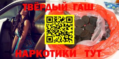 MDMA Кинель