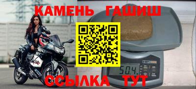 ALPHA PVP Кингисепп