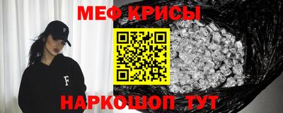 ALPHA PVP Кингисепп