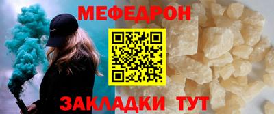 MDMA Кинель