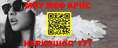 ALPHA PVP Кингисепп